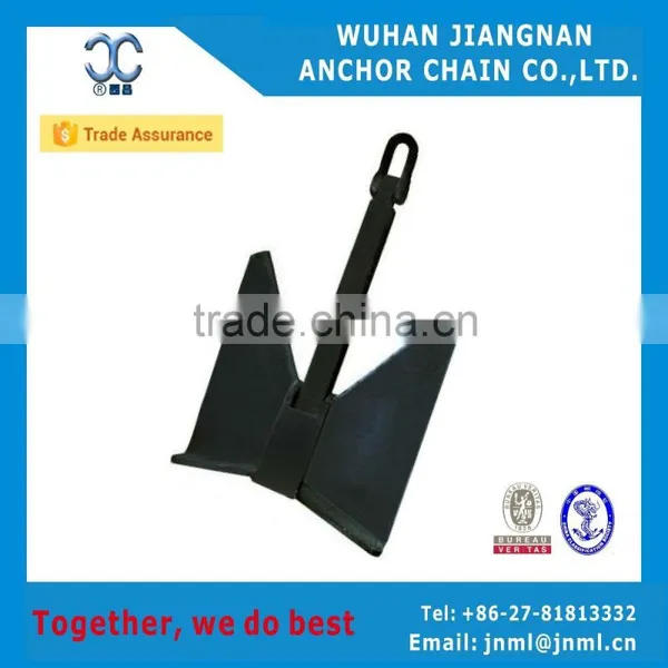 Marine Navy Anchor Boat 200KG (joyce@jnml.com,skype:etangfei) photo-5