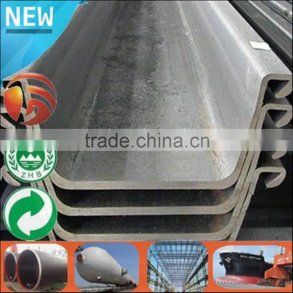 Hot Sale High Qulity 10.5mm Thick Different Types of U Type Z Type Used Steel Sheet Pile Q420bz photo-2