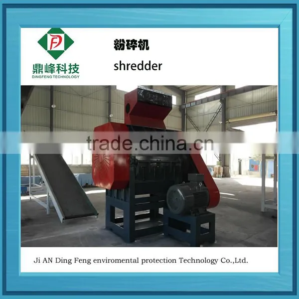 Mosaic Grinding Machine Car Tire Shredder photo-3