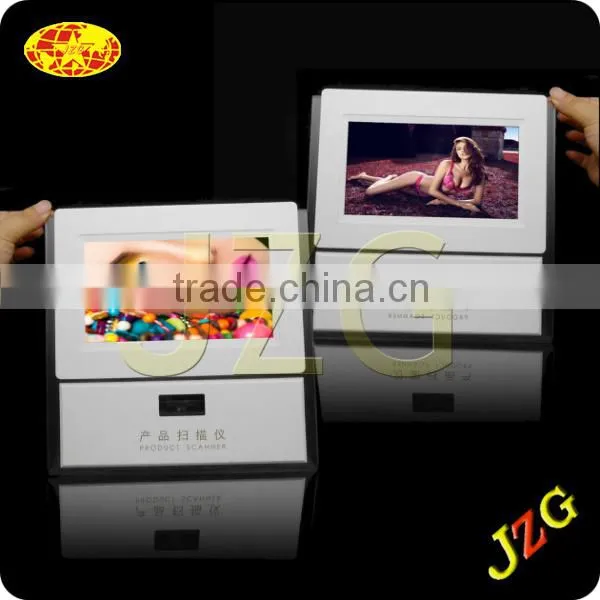 7 inch digital photo frame Skin care product product bar code reader with display