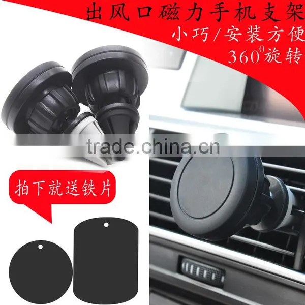 Factory Wholesale Price Smart Ring Phone Holder for IPhone 5,5s photo-4