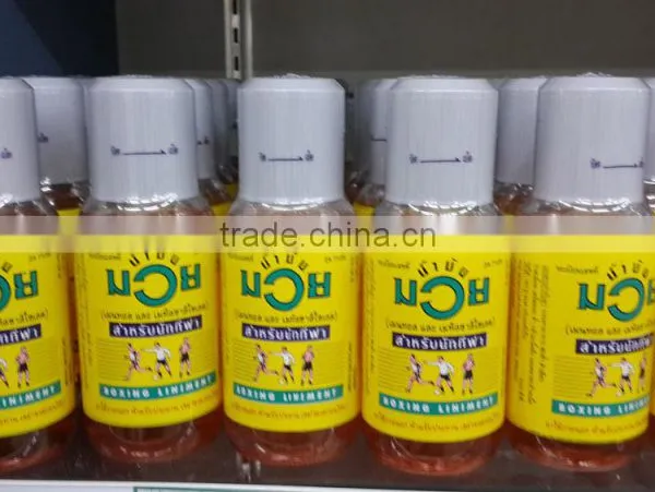 Nammam Muay 450 Cc. Thailand Origin