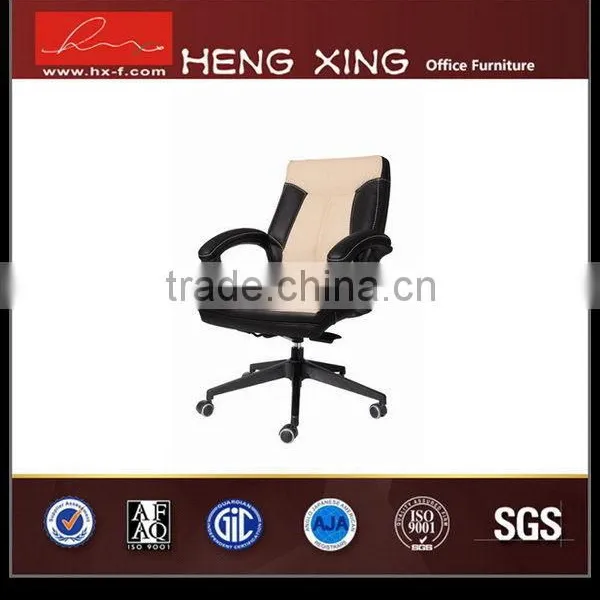2015 Useful Pink Executive Chair photo-6