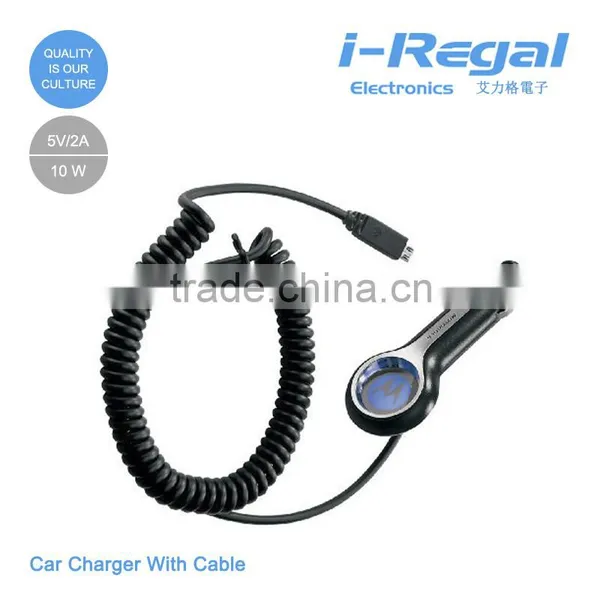 For S4 Car Charger With Cable photo-4