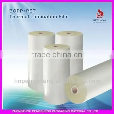 2014 the Newest Soft Touch Lamination Film, Giving You the Velvet Touch Feeling photo-6