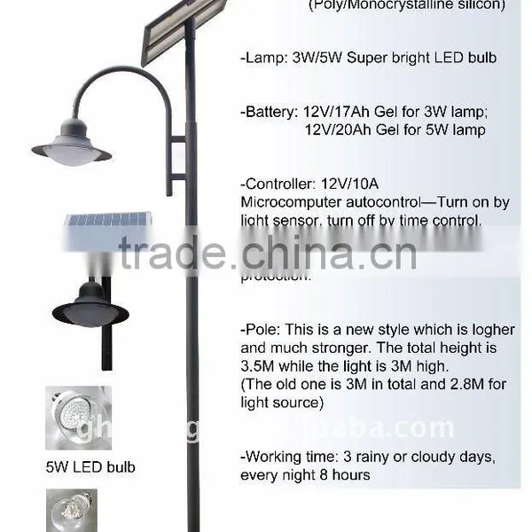 Good Quality 3M Solar Garden Light
