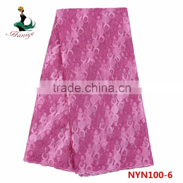 NYN100 Softable Tulle Lace for Party French Lace Fabric Jacquard African Net Lace Fabric photo-2