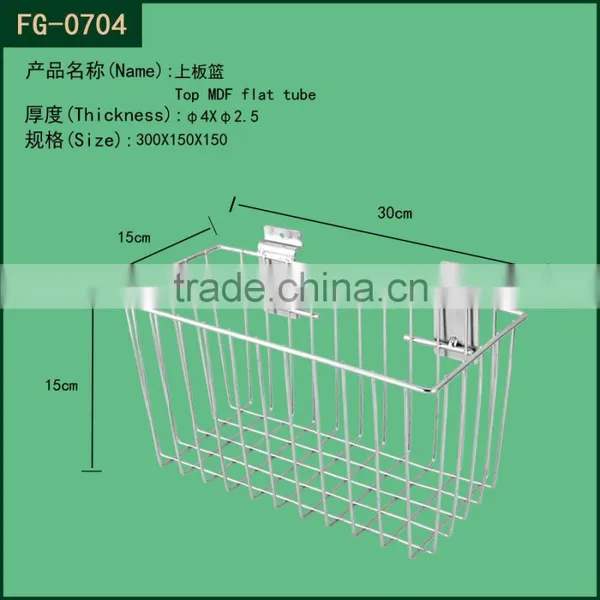 Slotted Wall Rinse Metal Wire Baskets for Kitchen Sink photo-2