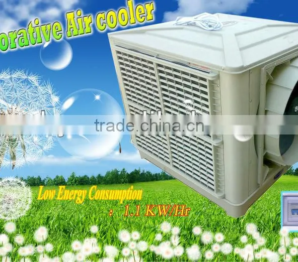 Evaporative Air Condition for Industry Workshop