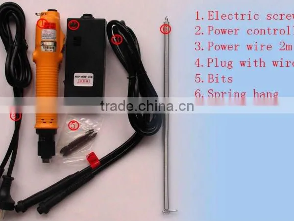 BSD Brand Medium Torque Compact DC Automatic Electric Screwdriver Electric Screwdriver for Production Line, Shut off photo-3