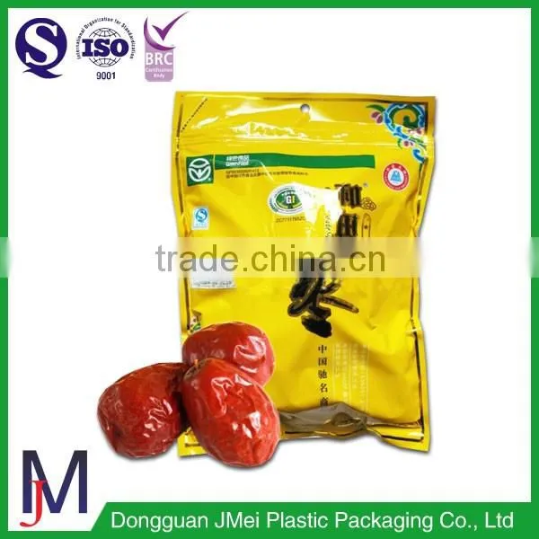 Gravure Printing Surface Plastic Ziplock Bag, Sugar Sack Bag With Zipper photo-5