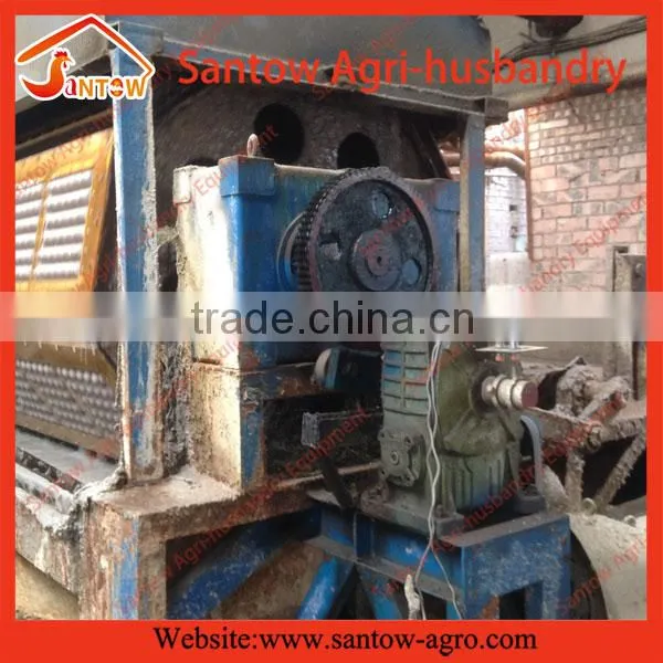 Egg Tray Manufacturing Machine photo-3