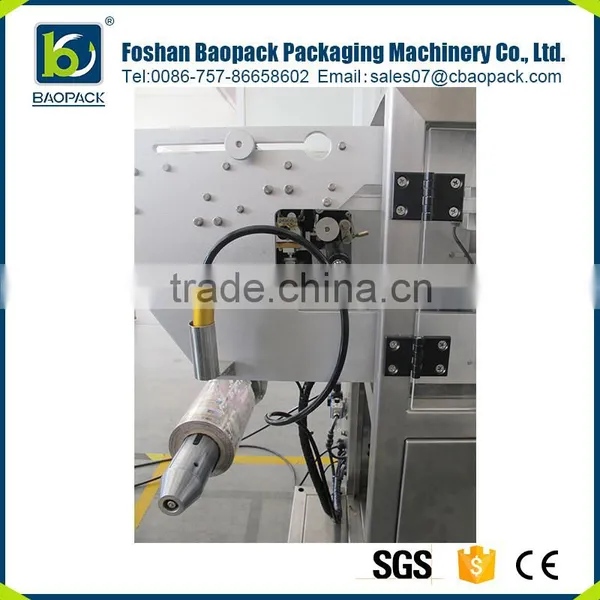 Medium-size Small Pouch Popcorn Chips Snack Packing Machine photo-4