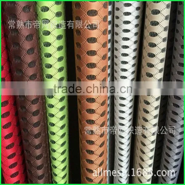 Mattress Tape Face Washing Fabric Air Mesh Material photo-4