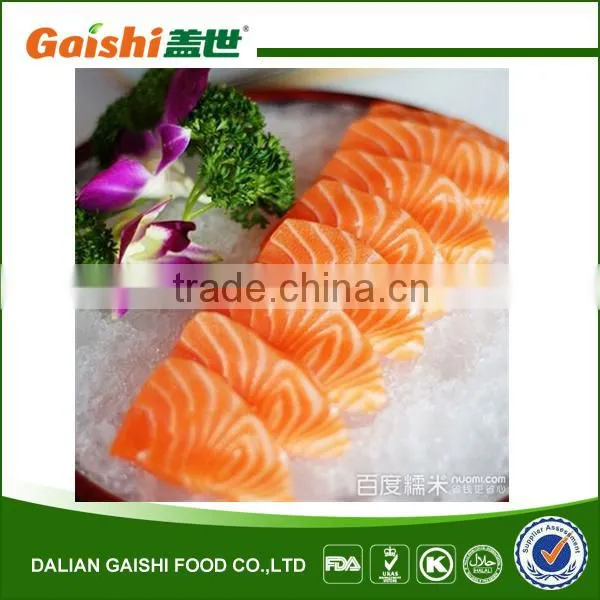 FROZEN SALMON CHUM SALMON