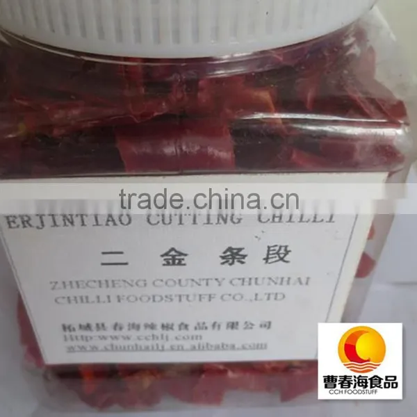 Best Selling Chinese Chilli Rings Erjintiao Chilli Rings photo-4
