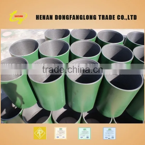5 1/2" L80 BTC/STC/LTC Couplings photo-2