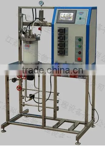 8L Glass Beer Brewing Equipment/Fermentor/Fermenter photo-2