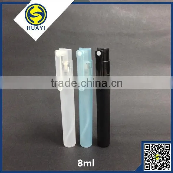 8ml Refill Plastic Pen Spray Bottle photo-6