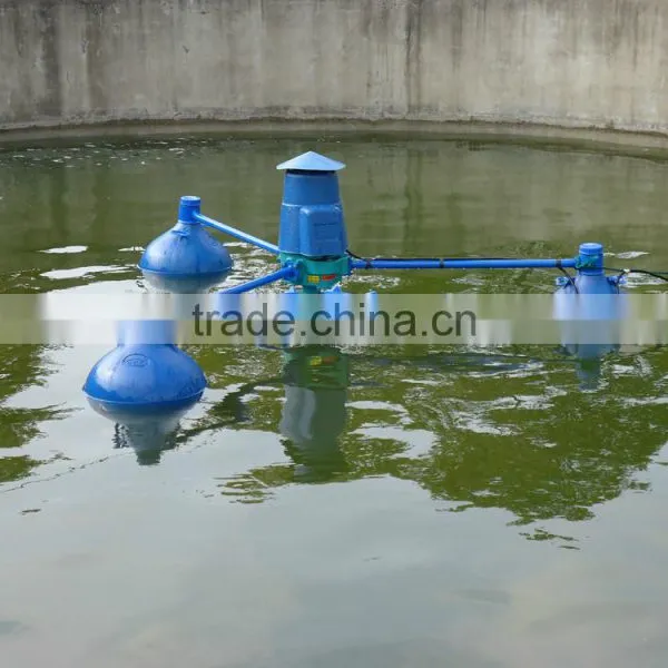 Low Price Floating Fish Pond Aerator in China