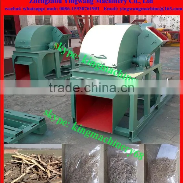Drum/ Disc Type Wood Log Crushing Machine photo-2
