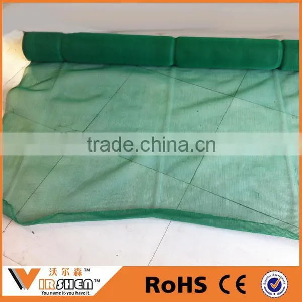 Factory Offer Baby Crib Safety Net for Fruit Trampoline Safety Net photo-4