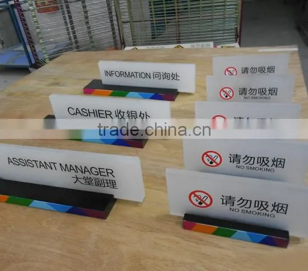 Embossing Acrylic Letter Sign photo-4