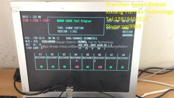 memory tester for SD/DDR/DDR2 memory chip test