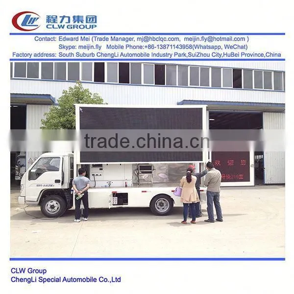 Forland 4*2 Type 80 Hp P10 LED Led Billboard Truck photo-4