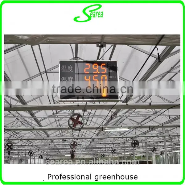 Multi-span Greenhouse Parts photo-2
