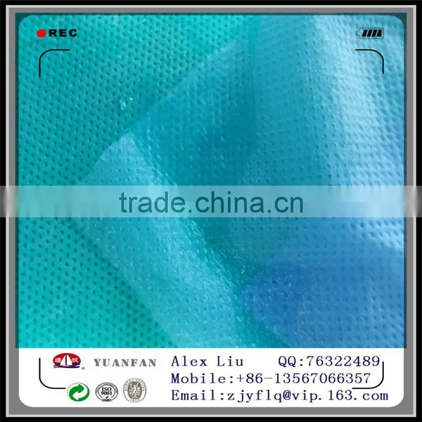 Hydrophilic Non Woven Fabrics / Super Soft pp Nonwoven Fabric / SS Non Woven Fabric photo-2