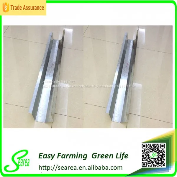 Greenhouse Gutter Suppiler and Manufacturers at Here photo-2