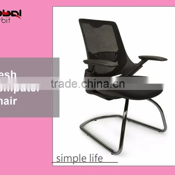 Home Furniture Seat Height Adjustable Mesh Chair, Mobile Reclining Office Chair photo-6