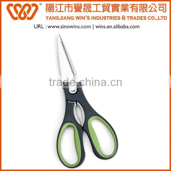 B2021 Nice Style Stainless Steel Kitchen Scissors With PP&TPR Handle photo-3
