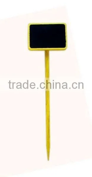 Garden Stake