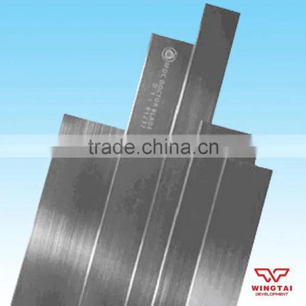 MDC-sinoLB Standard Ink Scraping Blade photo-3