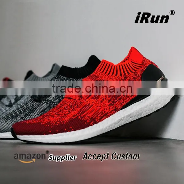 7mm Premium Polyester Pattern Flat Shoelaces System for Adidas Ultra Boost - Accept Custom Size Fits All - Orange photo-5