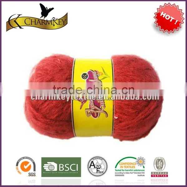 Soft Sequins Knitting Yarn Wholesale photo-1