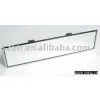 Flat Indoor Mirror