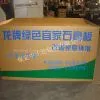 Heavy Duty Cardboard Boxes photo-3