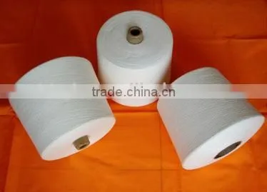 Glorious Water Soluble Yarn photo-6