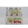 T07269 Spice Jar