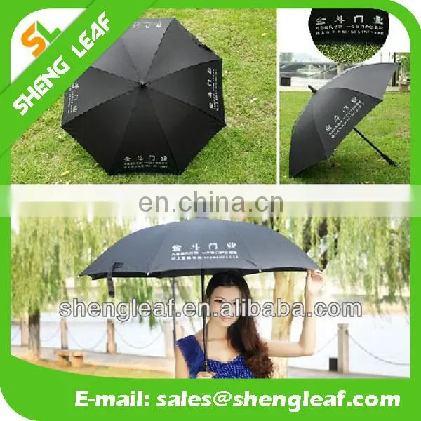 Rain Umbrella