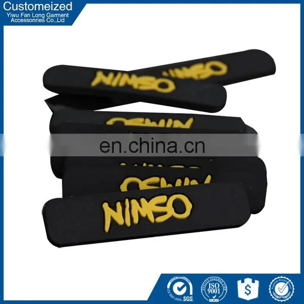 Custom Sew on Clothing Rubber Patch photo-3