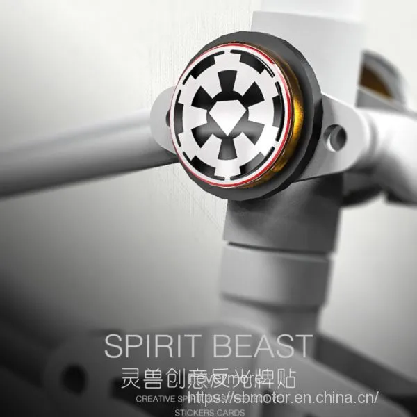 Spirit Beast Motorcycle Modified Reflective Stickers Waterproof 51mm L1 photo-3