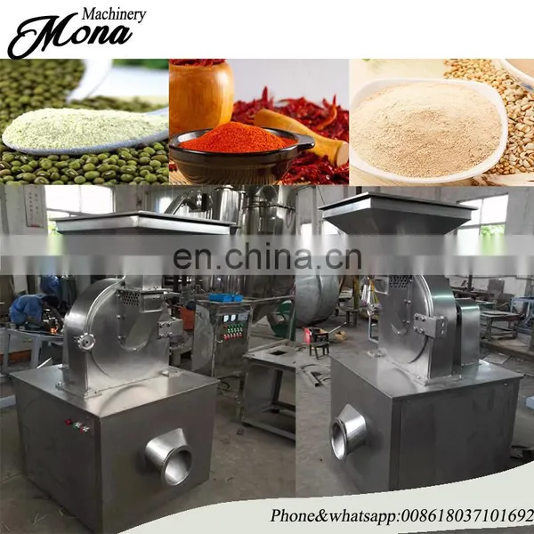 Stainless Steel Multi Functional Ultrafine Turbine Crusher Grinder Pulverizer photo-4