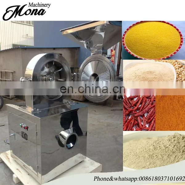 Electrical Automatic Condiment Turbine Pulverizer/universal Condiment Grinder/medical Herbs Crusher photo-6
