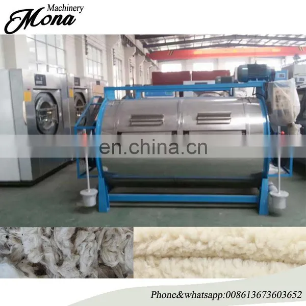 008613673603652 Factory Price Commercial Wool Washing Machine/processing Wool Machinery/wool Scouring Production Line photo-4