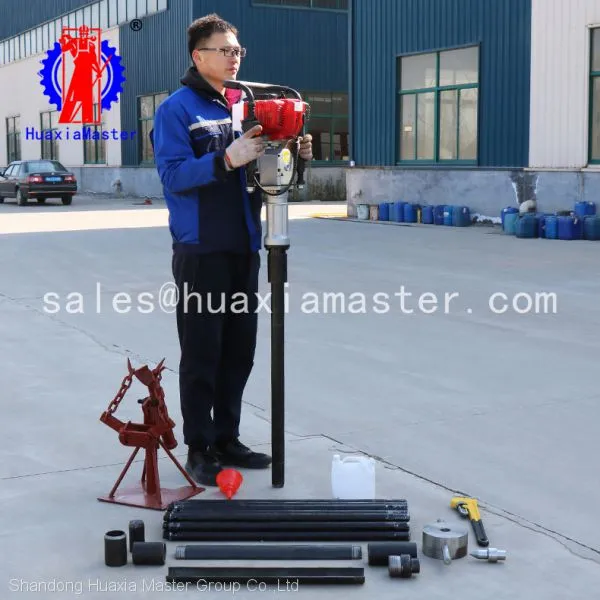 QTZ-3 Cheaper Price Borewell Ground Small Portable Drilling Rig for Soil Sampling photo-3