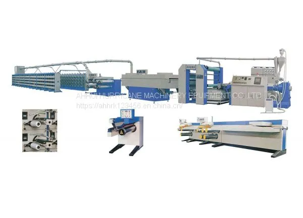Machinery and Equipment of Bag Production Line Plastic Extrusion Flat Film Flat Wire Machine